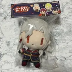 乱凪砂　ぺたんおすわりぬいぐるみ　あんスタ