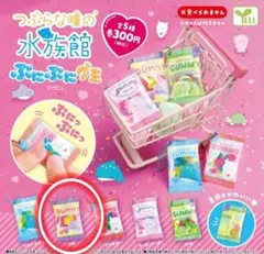 Item thumbnail for item c1822df3-4f47-4f5e-9885-abe5fde82c96