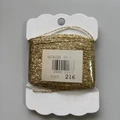 ゴールド ラメ糸 ハンドメイド 手芸素材
