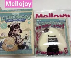 リニューアル版】Mellojoy にぎにぎおにぎり メロジョイ うめこ - メルカリ