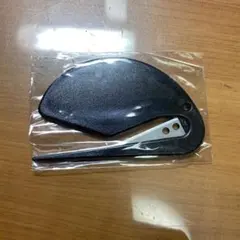 Item thumbnail for item 0c3f19e0-f0a7-4855-9df0-fea93a2c4443