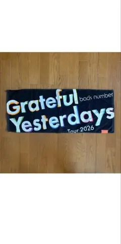 back number All Our Yesterdays tour タオル - メルカリ