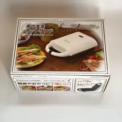 Item thumbnail for item a9f530fd-a7aa-4bfe-9511-22262421716e