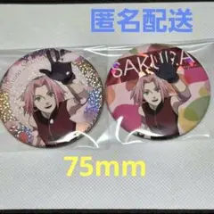 NARUTO ナルト 春野サクラ 缶バッジ