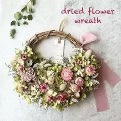 ドライフラワー リース ＊*.お花畑リース 23cm - メルカリ
