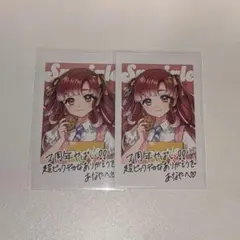 早乙女ベリー チェキ 誕生日グッズ 2025 Speciale にじさんじ - メルカリ