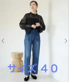 【ウエスト革命デニム】ウエストシェイプハイライズマムジーンズ ロペピクニック