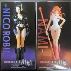『匿名配送』ワンピース エッグヘッド 出航 ナミ & ニコロビン フィギュア