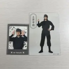 ミュージカル忍たま乱太郎第15弾再演ブロマイド 第15弾学園祭ぱしゃこれ