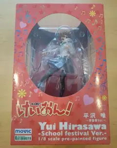 けいおん！フィギュア 平沢 唯 3点セット - メルカリ