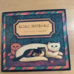 2026年最新】マーティン・レーマンの人気アイテム - メルカリ