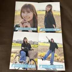 Item thumbnail for item 1a36a339-8632-43f3-9c30-5435a529be0d