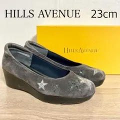 HILLS AVENUE　スエード　パンプス　星柄　スター　厚底　定価2万円