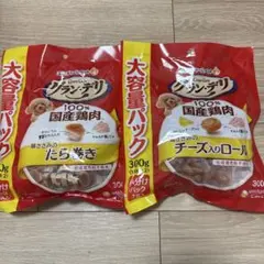 ワン プロフ必読でお願いします！様専用 犬のおやつおまとめセット