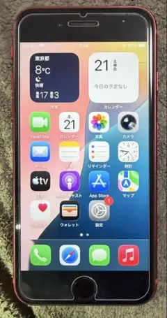 iPhoneSE3 64gb レッド　SIMフリー　バッテリー最大容量84%