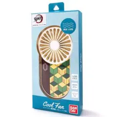 【お買い得！】クールファン ハンディファン 扇風機 鬼滅の刃 富岡義勇