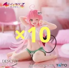 ToLOVEる　Desktop Cute　フィギュア　ララ　ルームウェアver.