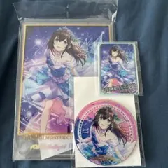 アイドルマスター シンデレラガールズ 鷺沢文香 グッズセット