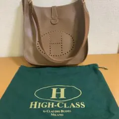 ハイクラス ショルダーバッグのサムネイル