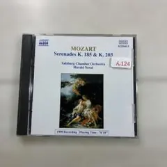Mozart: Serenades K. 185 & K. 203