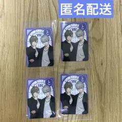 匿名配送　にじさんじ　叶　葛葉 クロノワール　カルタ風ポストカード　非売品