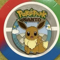 ポケパーク カントー ピンズ ピンバッジ ブースターNo.0136 - メルカリ