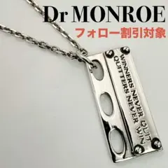 ◇【美品】JAM HOME MADE 廃番 極太チェーン ドッグタグ ネックレス