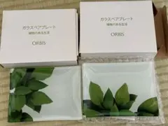 【週末限定値下げ】オルビス　ガラスペアプレート　2個セットのサムネイル