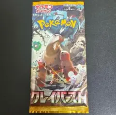 ちーもん様 7点 まとめ商品
