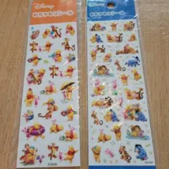 Disney くまのプーさん シール 2枚セットのサムネイル