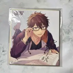 あんスタ 守沢千秋 特典 ビジュアル色紙コレクション