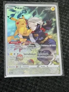 ポケモンカード カビゴン CHR 10枚　まとめ売り ポケモンカード カビゴン CHR 1枚の通販 はろみ（1761470331） | magi