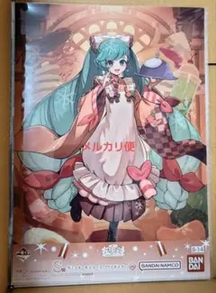 一番くじ 雪ミク クリアポスター ③