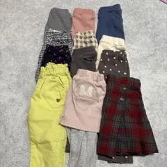 ズボン11点、スカート1点セット