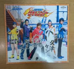 東京ドームシティ スカイシアター 獣拳 戦隊ゲキレンジャーショー素顔の戦士 色紙