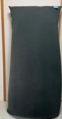 Yogibo Max ダークグレー