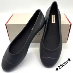 HUNTER オリジナル ツアー バレリーナ ブラック レインシューズ 25cm