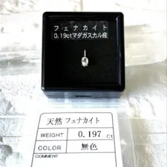 FUGA 10周年シルバーネックレス ダイヤモンド使用 シルバー925 - メルカリ