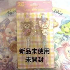 ダッフィー＆フレンズ ボールペン 2本セット♡新品未使用 東京ディズニーシー限定