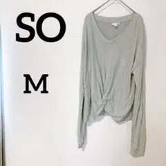 So 【M】ミントグリーン Vネック 長袖ニット　春物　セーター　薄手　通勤着