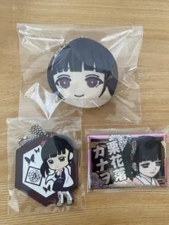 鬼滅の刃 栗花落カナヲ グッツ3点セット