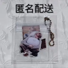 ATEEZ 2026 シーグリ ホンジュン キーリング