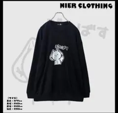 NieR BLACK HUMOR NIER PULLOVER【ぶっとばす】