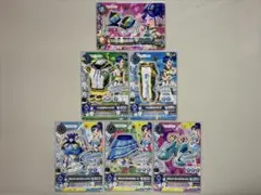 アイカツ フューチャリングガール ハイポリス&ジオレトリック6枚セット