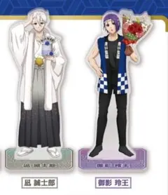 ブルーロック 神田祭 凪 玲王 アクスタ