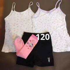 120サイズ キャミソール肌着2枚 オーバーパンツ・ソックスセット
