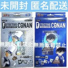 名探偵コナンカード　TCG 怪盗キッド　黒羽快斗　快コ　青　白　スタートデッキ