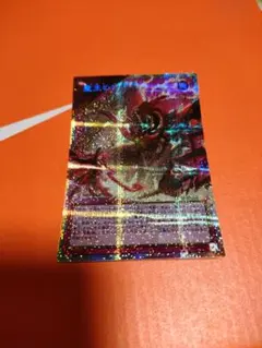 遊戯王 聖王の粉砕 オーバーフレーム　プリズマ　プリシク