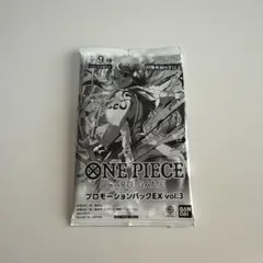 ONE PIECE CARD GAME プロモーションパックEX vol.3