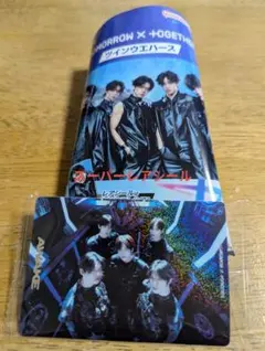 TOMORROW X TOGETHER ツインウェハース スーパーレアシール